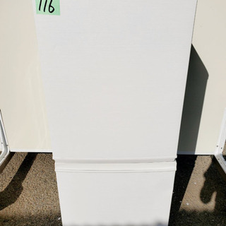 ✨2017年製✨冷蔵庫/洗濯機✨一人暮らし応援♬