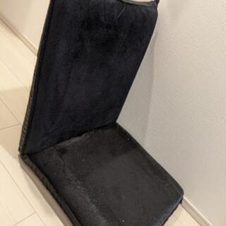 【ネット決済】座椅子　四段階調整可能　フルフラット