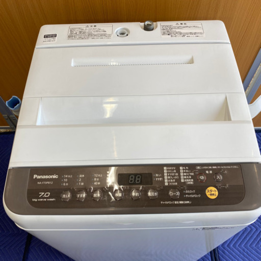 Panasonic 全自動電気洗濯機 NA-F70PB12 2018年製