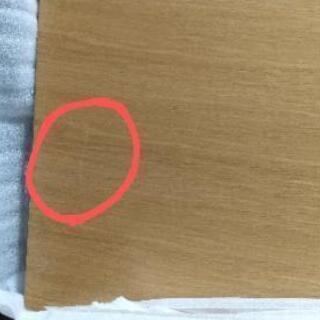 無印　リビングでもダイニングでも使えるシリーズ　セット