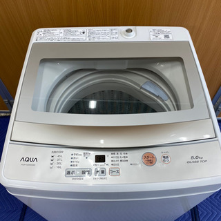 AQUA 全自動電気洗濯機　AQW-GS50G 2019年製
