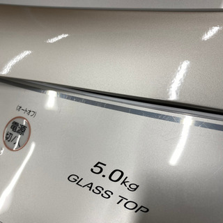 AQUA 全自動電気洗濯機　AQW-GS50G 2019年製