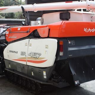 SOLD OUT】クボタ コンバイン ダイナマックス 4条刈 ER467 67馬力 自動