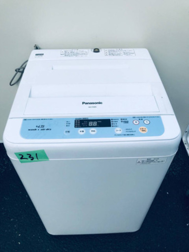 ①231番 Panasonic✨全自動電気洗濯機✨NA-F45B5‼️