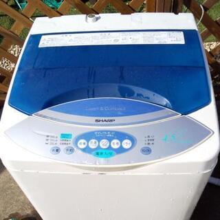【ネット決済・配送可】SHARP 全自動洗濯機 4.5kg ES...