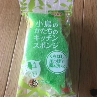 お取引中　食器用スポンジ