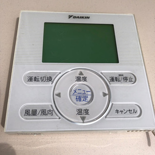 ダイキン　エアコン　スカイエアー　業務用