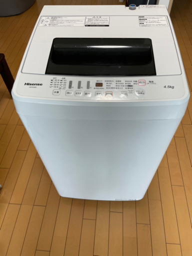 【2019年購入 値下げ中】Hisense 洗濯機4.5kg