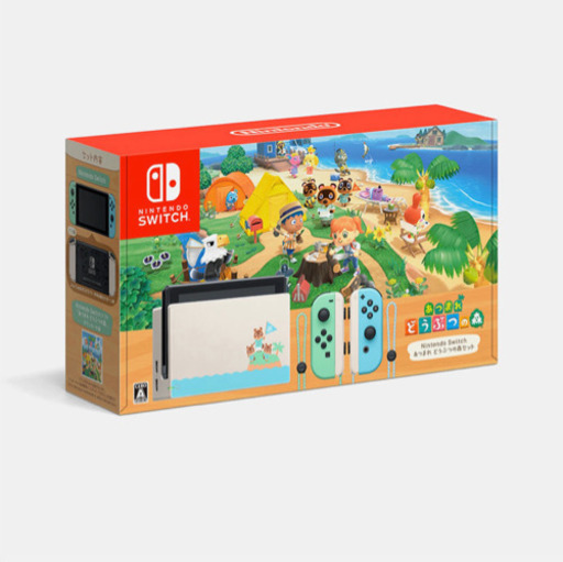 値下げ40,000円→30,000円Switchあつまれどうぶつの森セット