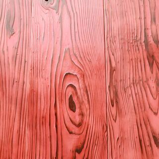 浮づくり板(うづくり)