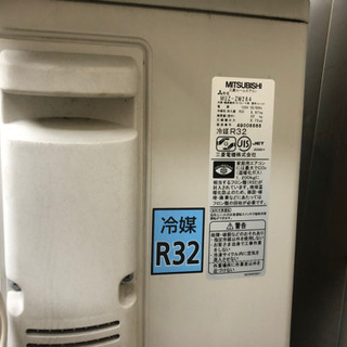 ◾️霧ヶ峰ZW284-W◾️