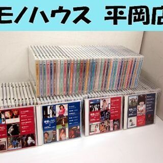 希少ウォルトディズニーミッキーMICKEY90周年限定MAGICぬいぐるみ
