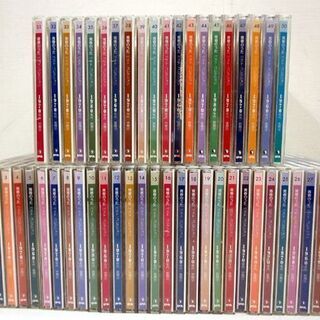 DeAGOSTINI　青春のうた ベストコレクション CD100枚セット 全600曲 加藤和彦監修 60年～80年代 デアゴスティーニ BEST Collection 札幌市 清田区 平岡