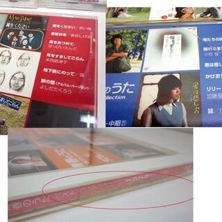 青春のうた BEST Collection  全100アルバム600曲 青春のうた BEST Collection 全100アルバム600曲 Amazon.co.jp: 青春のうた