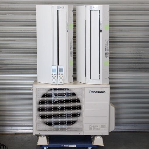 T766)Panasonic パナソニック マルチルームエアコン2室用 CS-M252C2-W