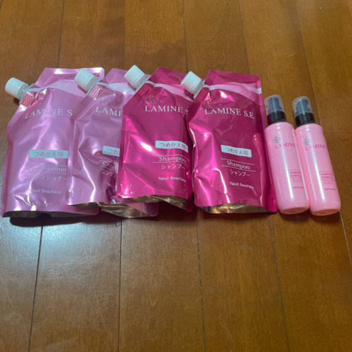 新品未使用!Yakult beautines 化粧品 まとめ売り samacademia.com