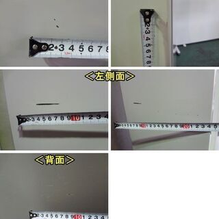 ミラーユニット オフィスドレッサー 幅900mm 内田洋行 F-NA-376-0419A 