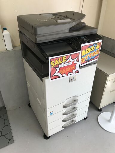 パソコン　プリンター　複合機　ＭＸ２５１７ＦＮ　コピー　ＦＡＸ　スキャナ