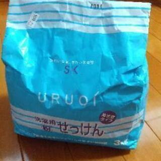 《 取引中 》【URUOI】洗濯用粉せっけん 3kg
