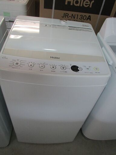 ID:G958037　ハイアール　全自動洗濯機４．５ｋ