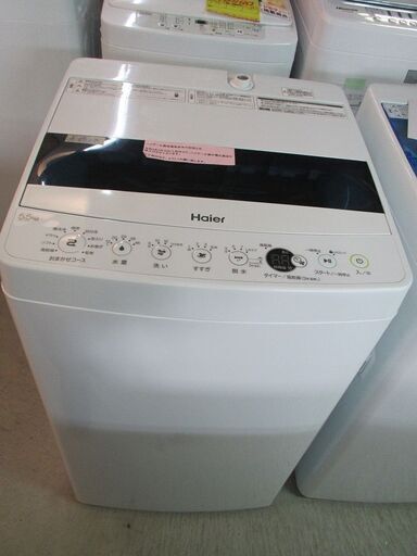 ID:G962754　ハイアール　全自動洗濯機５．５ｋ