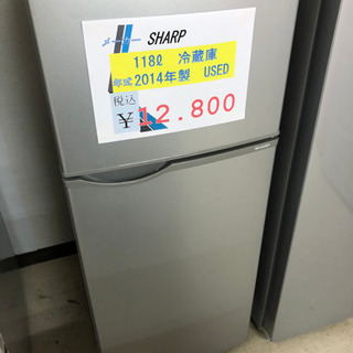 ⑱ほぼフルピン、良品！225/60R16 スバイク