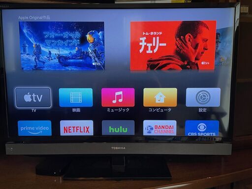 東芝 REGZA 液晶テレビ 32インチ 32S5、Apple TV 第3世代 MD199J/A A1469　と　録画用HDD 8550円