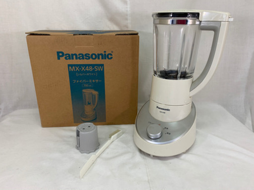 【成約御礼】ミキサー【Panasonic】MX-X48-SW/700ml/シルバーホワイト/ファイバーカッター/安全装置付き[中古品]¥2,200