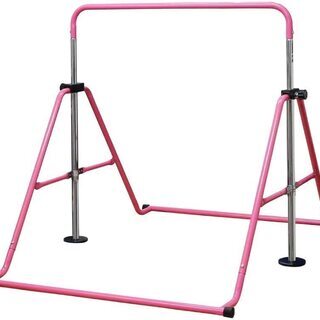 折り畳み式鉄棒　（ピンクの保護マット付）