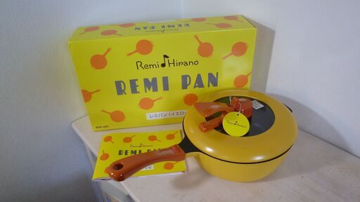 未使用 保管品 Remi Hirano REMI 平野レミ 万能鍋 PAN レミパン RHF-200 イエロー フライパン 片手パン 取説・レシピ付 調理器具 IH/ガス 対応 札幌 リサイクルショップ ゴリラへ花束 南区 澄川