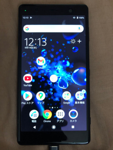 au sov38 Xperia XZ2 premium ブラック 中古 利用制限○