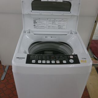 ID 961359 5.5K ハイセンス 2018年 HW-755C - 豊見城市