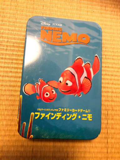 ファインディングニモカードゲーム ソフィア 生田のおもちゃの中古あげます 譲ります ジモティーで不用品の処分 ファインディングニモカードゲーム ソフィア 生田のおもちゃの中古あげます 譲ります ジモティーで不用品の処分