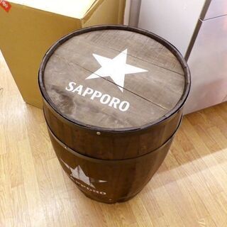 未使用 サッポロビール 非売品 ディスプレイ樽 店舗グッズ インテリア