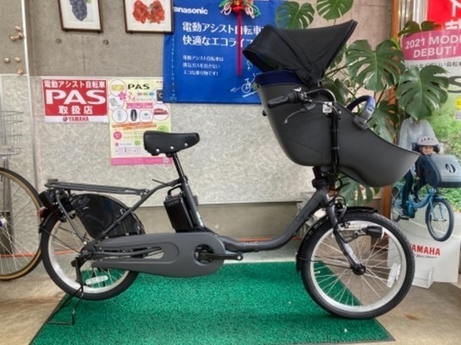 大人気パナソニック子供乗せ電動自転車　ギュットクルームEX マットディープグレー