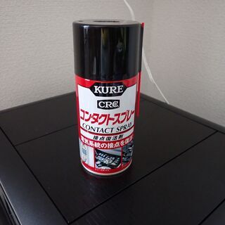 KURE(呉工業) コンタクトスプレー(300ml) 接点復活剤