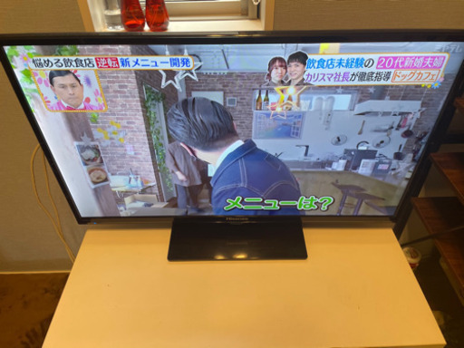 ハイセンス39インチテレビ