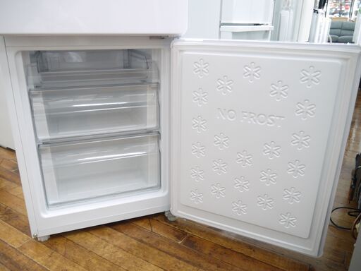 安心の6ヶ月保証つき【トレファク入間店】Haierの2ドア冷蔵庫のご紹介！