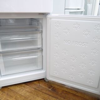 Haierの2ドア冷蔵庫（2017）のご紹介！安心の6ヶ月保証つき【トレジャーファクトリー入間店家電紹介21-04】