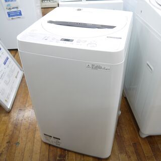 SHARPの5.5kg全自動洗濯機（2017）のご紹介！安心の6ヶ月保証つき【トレジャーファクトリー入間店家電紹介21-04】