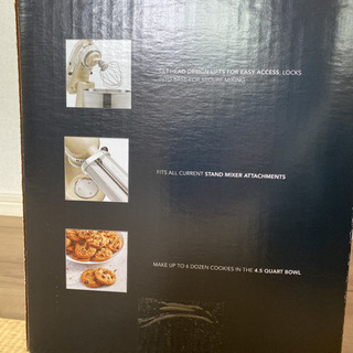 新品●Kitchen Aid キッチンエイドスタンドミキサー 4.3L ホワイト