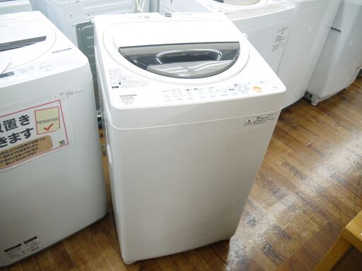 TOSHIBAの6.0kg全自動洗濯機（2013）のご紹介！安心の6ヶ月保証つき【トレジャーファクトリー入間店家電紹介21-04】
