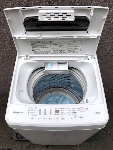 ㉚【6ヶ月保証付・税込み】ハイセンス 4.5kg 全自動洗濯機 HW-E4501 17年製【PayPay使えます】