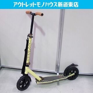 フレンジー キックボード FR205 キックスクーター 大人用 折りたたみ ブレーキ付き FRENZY 札幌市東区 新道東店