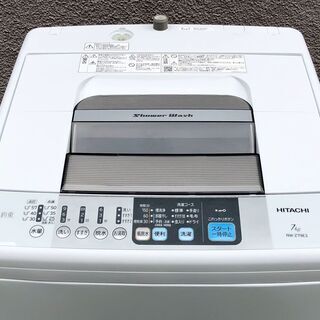 ㊾【6ヶ月保証付・税込み】日立 7kg 全自動洗濯機 白い約束 NW-Z79E3【PayPay使えます】