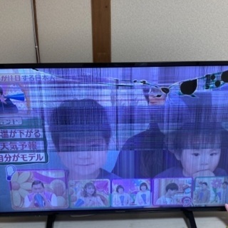 【ネット決済】Panasonic43インチ　テレビ