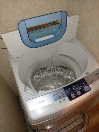 洗濯機2000円で売ります。引き取り4月28～29日希望