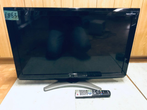 ①1883番 SHARP✨液晶カラーテレビ✨LC-32E7‼️