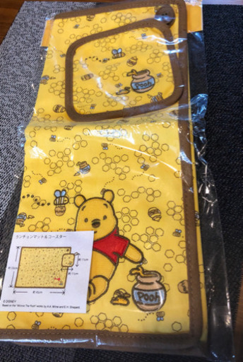 新品 プーさん ランチョンマット コースター 東京ディズニーリゾート限定品 シーホーク てだこ浦西の子供用品の中古あげます 譲ります ジモティーで不用品の処分