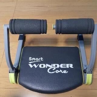 SMART WONDER 腹筋トレーニングマシン